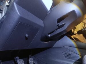 Renault Clio 5 Subwoofer Match UP6 Pegelregler